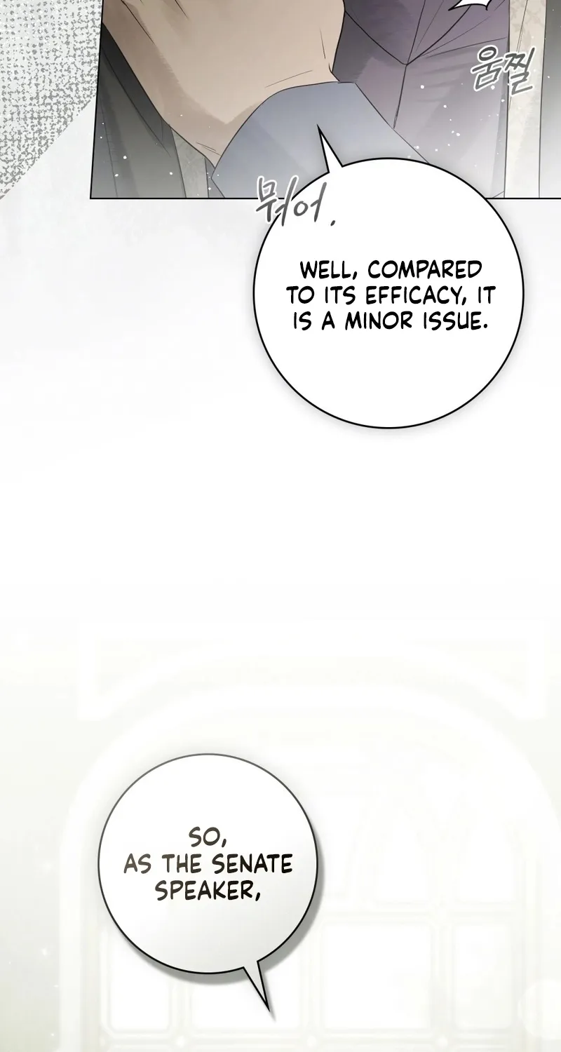 Chapter 41 — page 75
