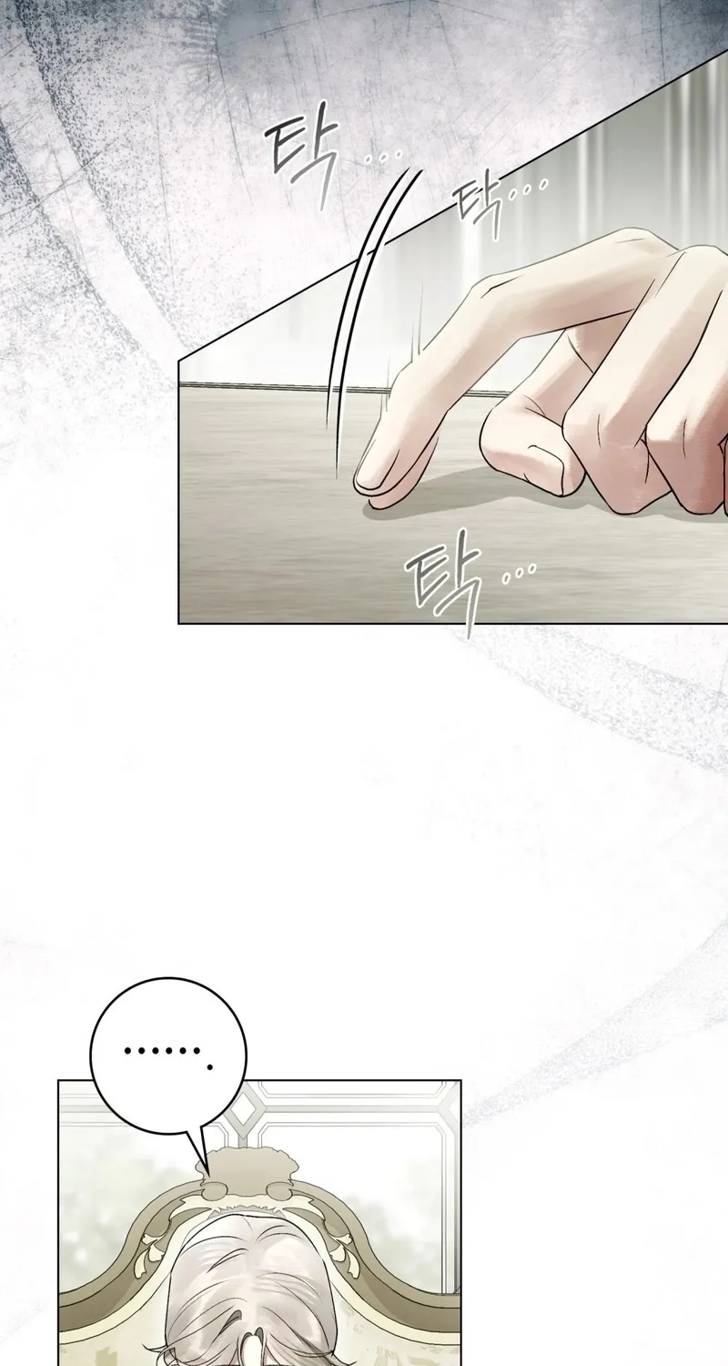 Chapter 44 — page 71