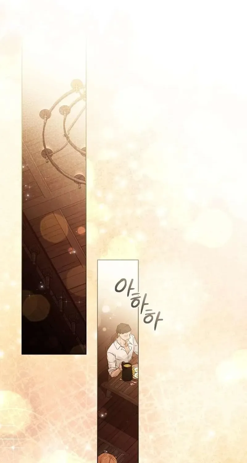 Chapter 48 — page 2