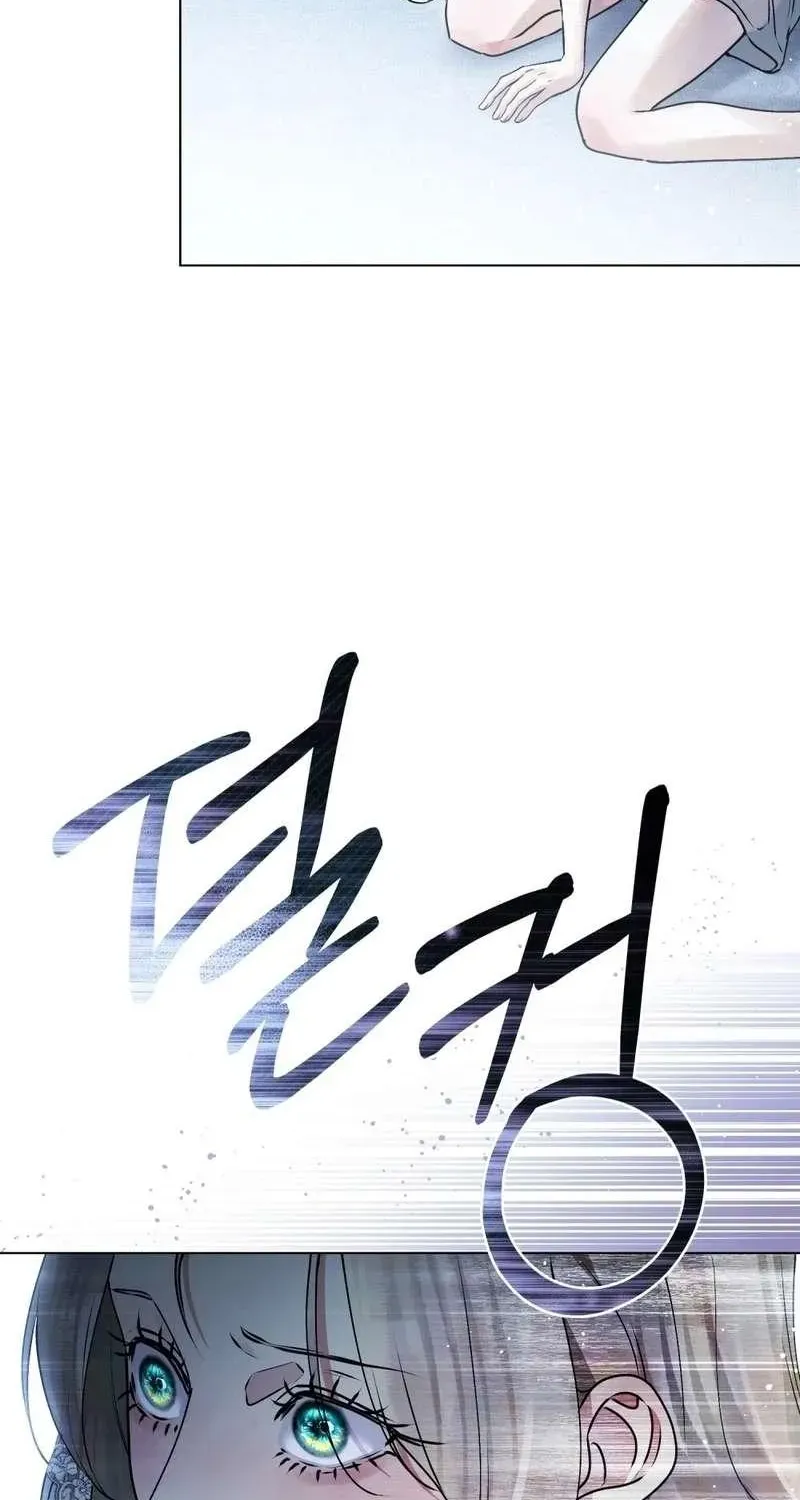 Chapter 48 — page 58
