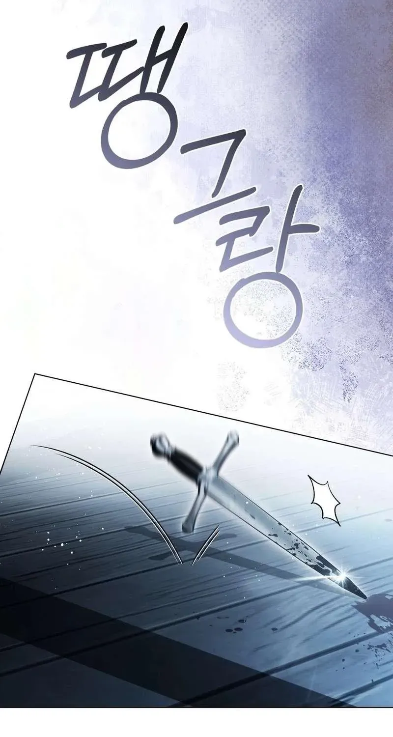 Chapter 48 — page 64