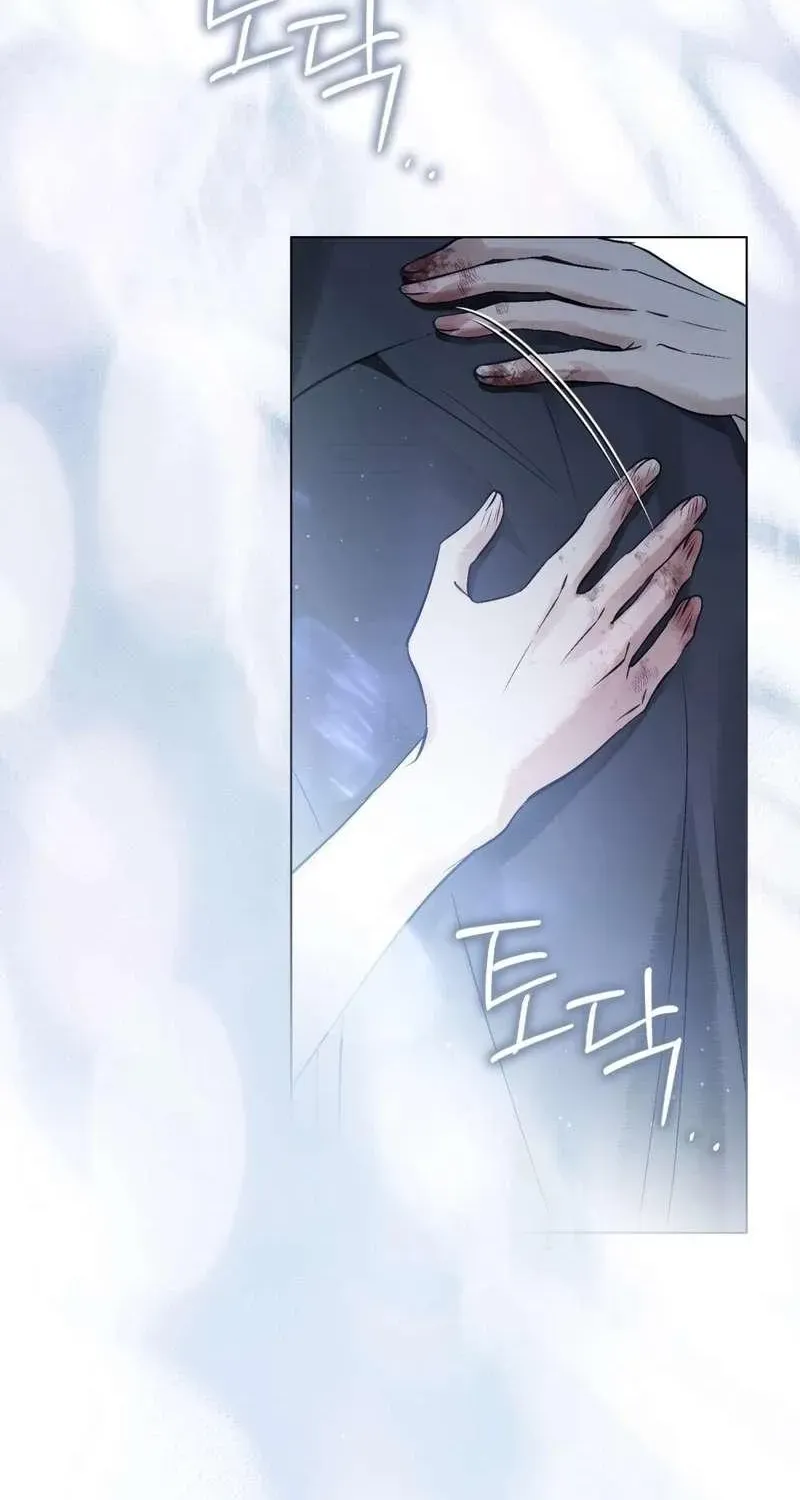 Chapter 48 — page 85