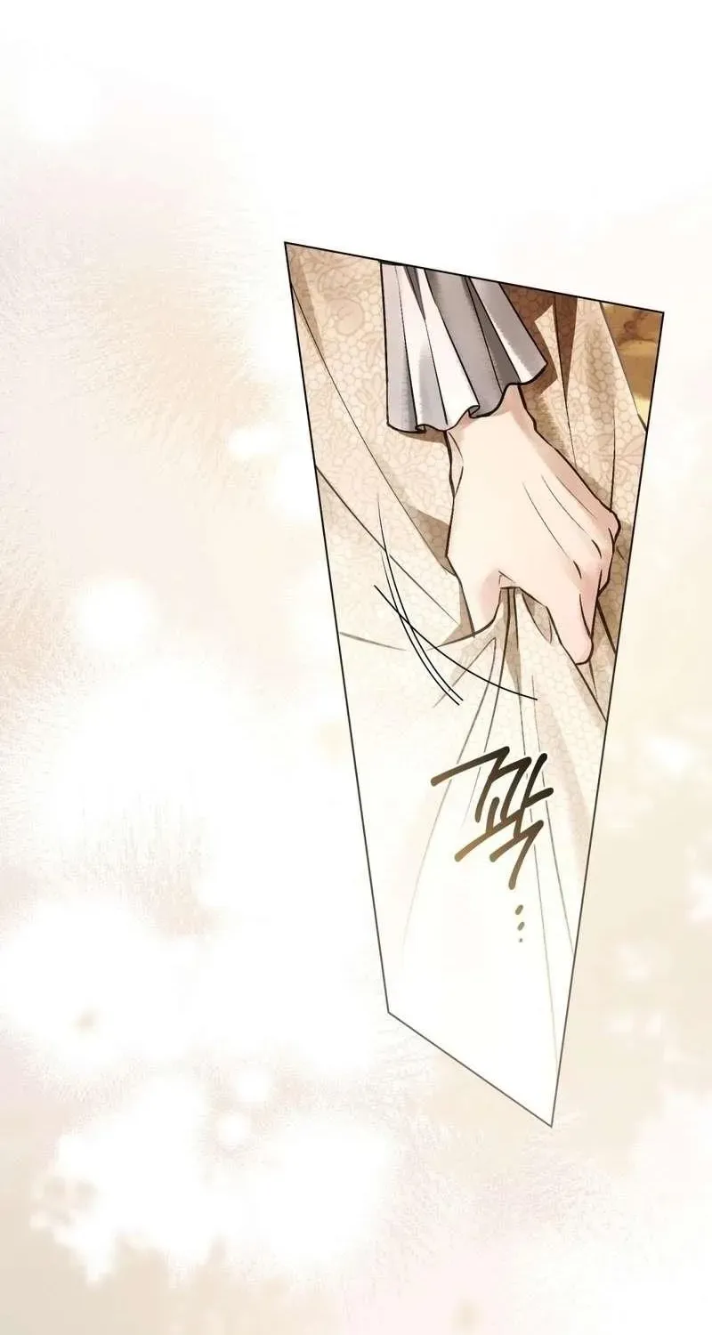 Chapter 50 — page 61