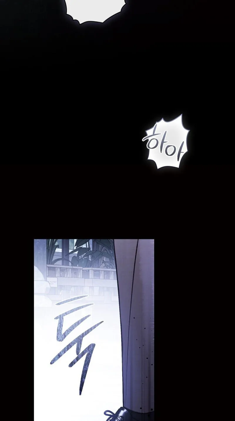 Chapter 54 — page 82