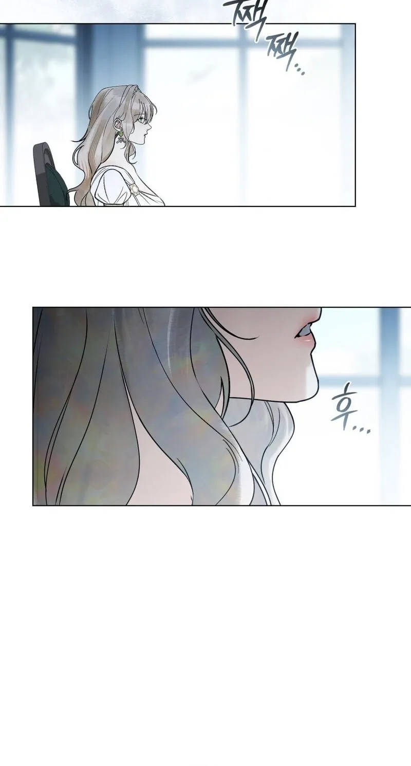 Chapter 60 — page 87