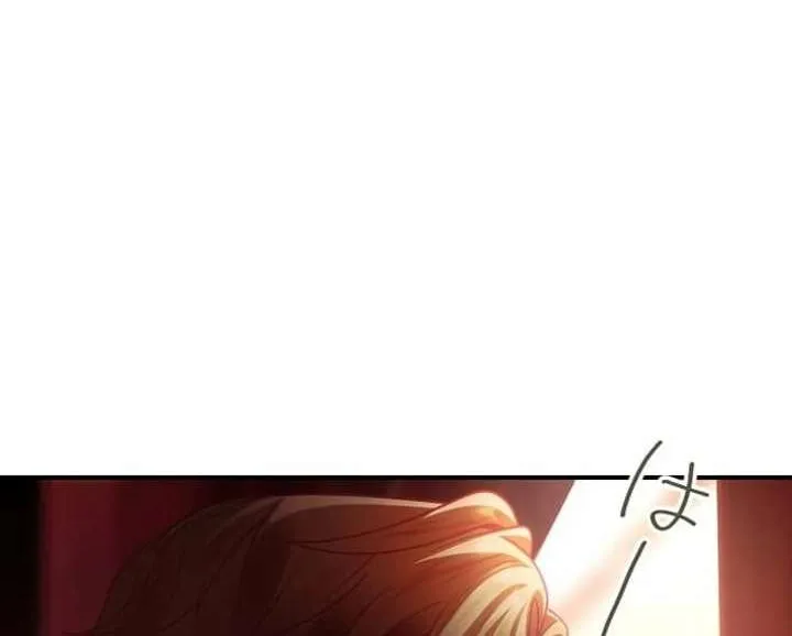 Chapter 22 — page 60