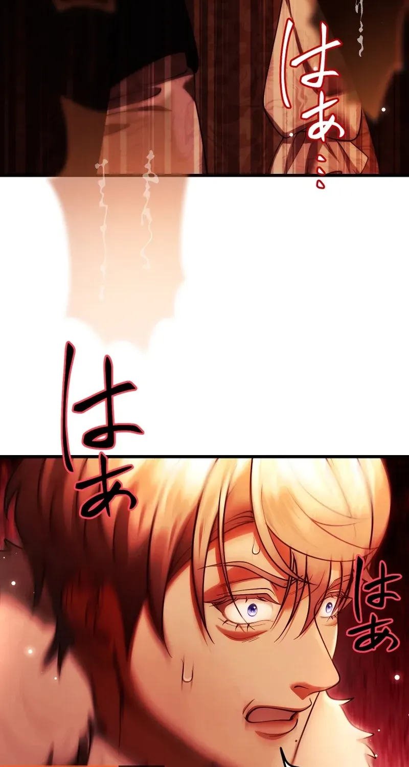 Chapter 27 — page 56