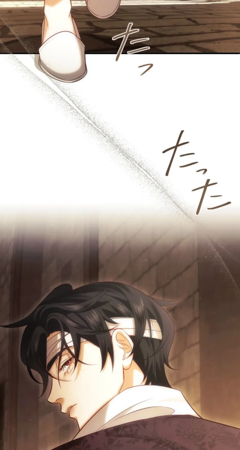 Chapter 35 — page 62