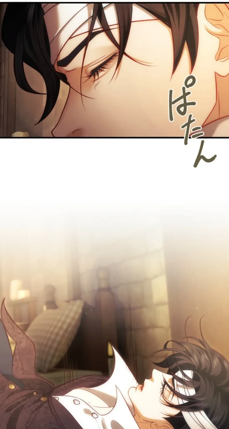 Chapter 35 — page 64