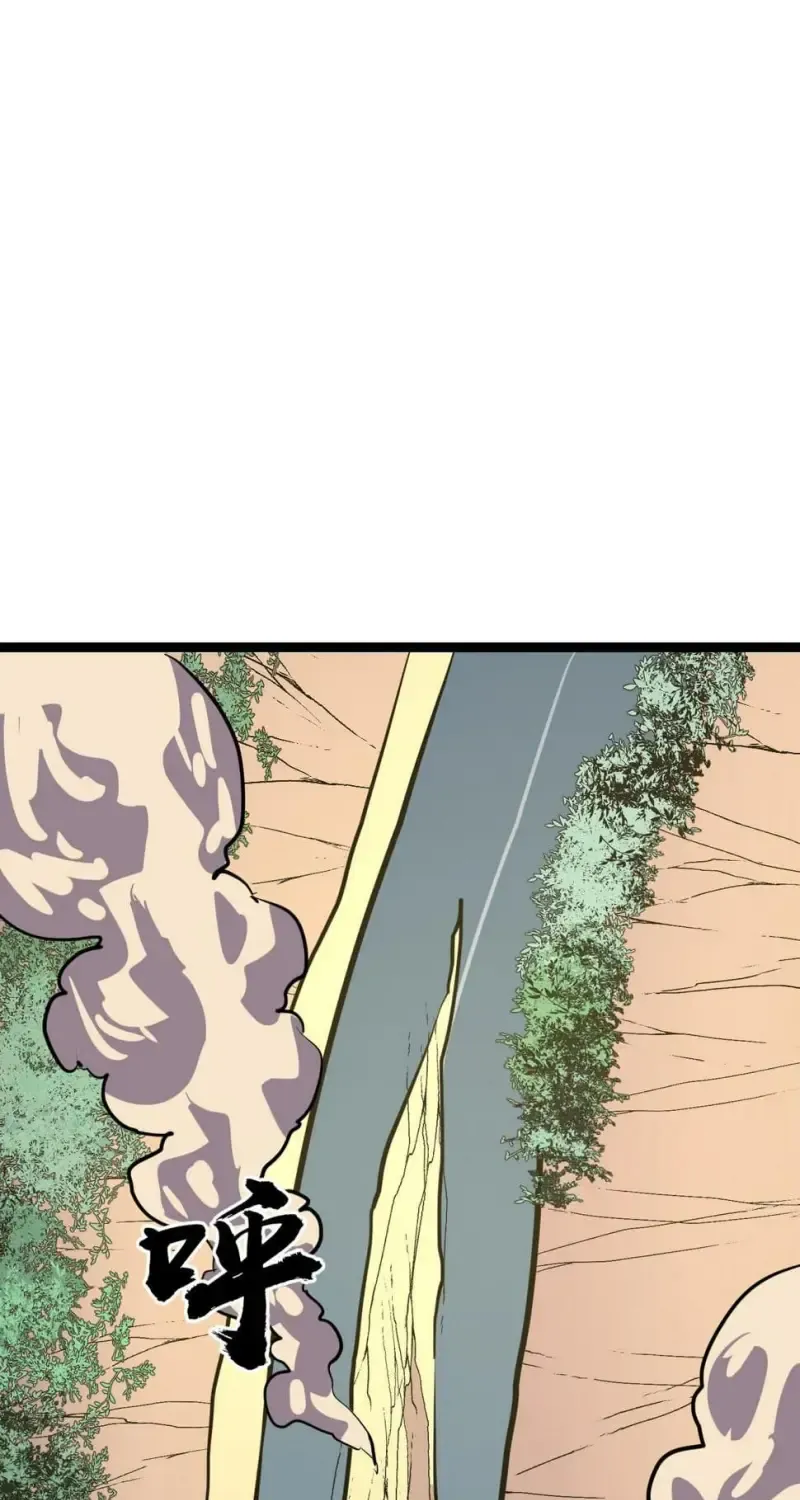 Chapter 13 — page 22
