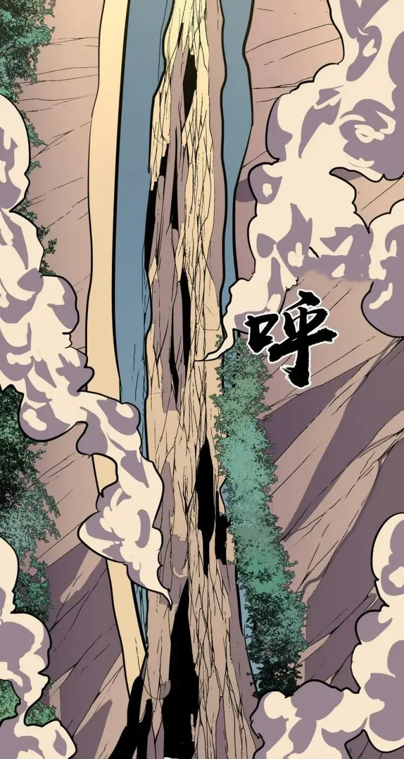 Chapter 13 — page 23