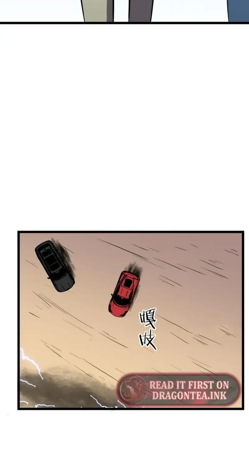 Chapter 14 — page 37