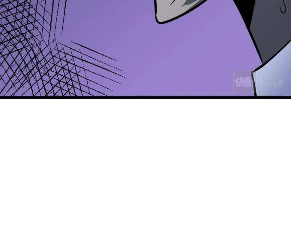 Chapter 15 — page 12