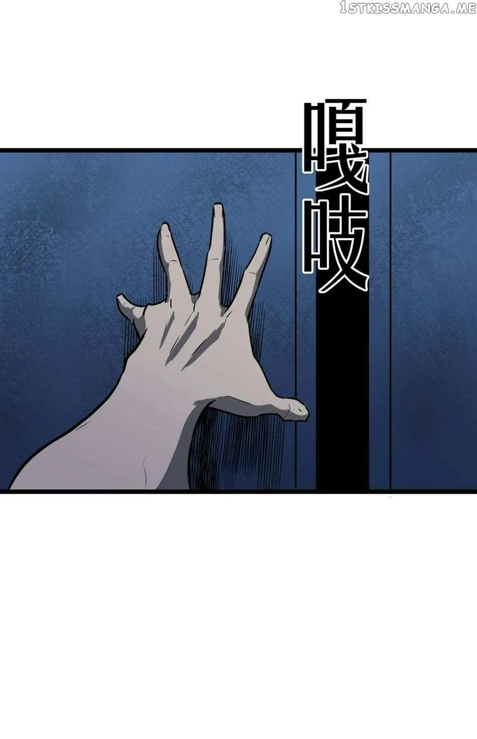 Chapter 15 — page 13