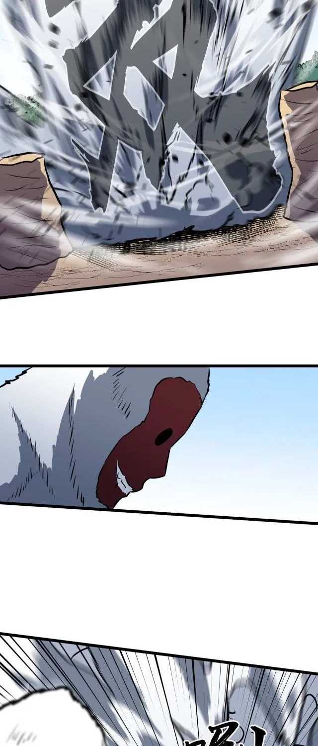 Chapter 19 — page 14