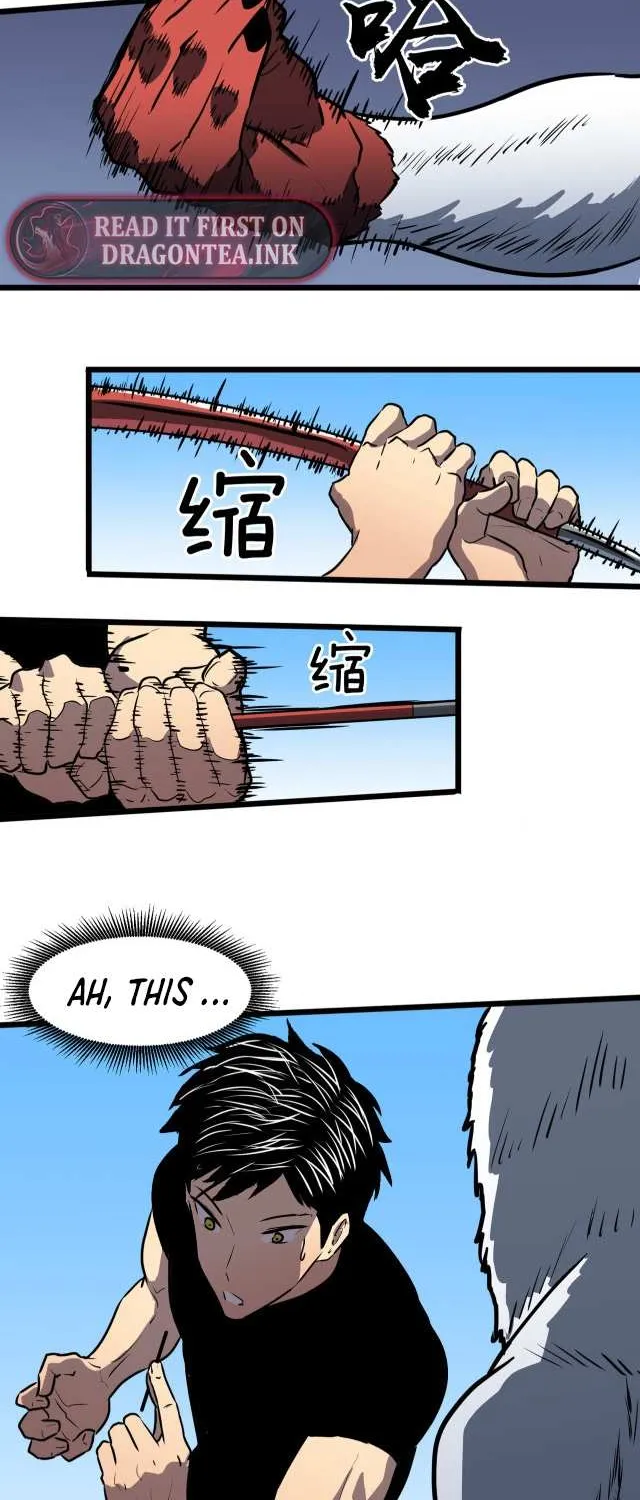 Chapter 20 — page 4