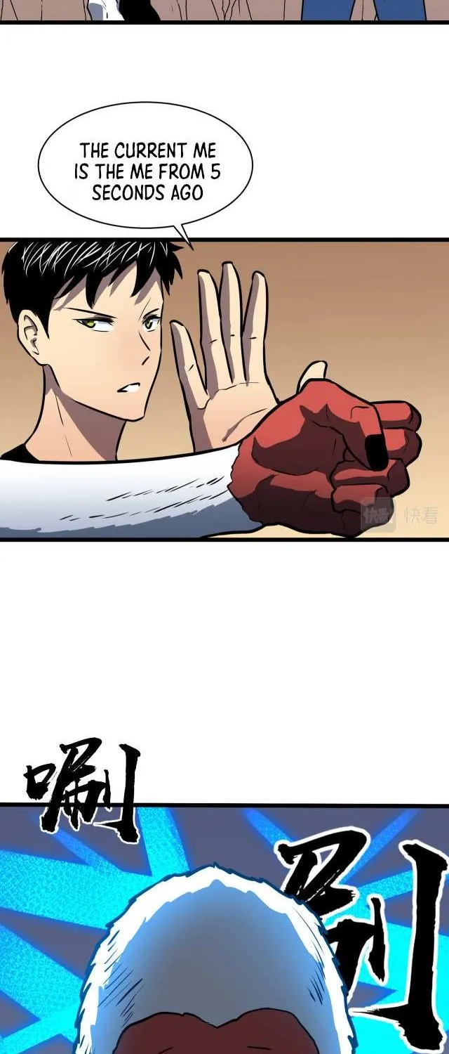 Chapter 21 — page 6