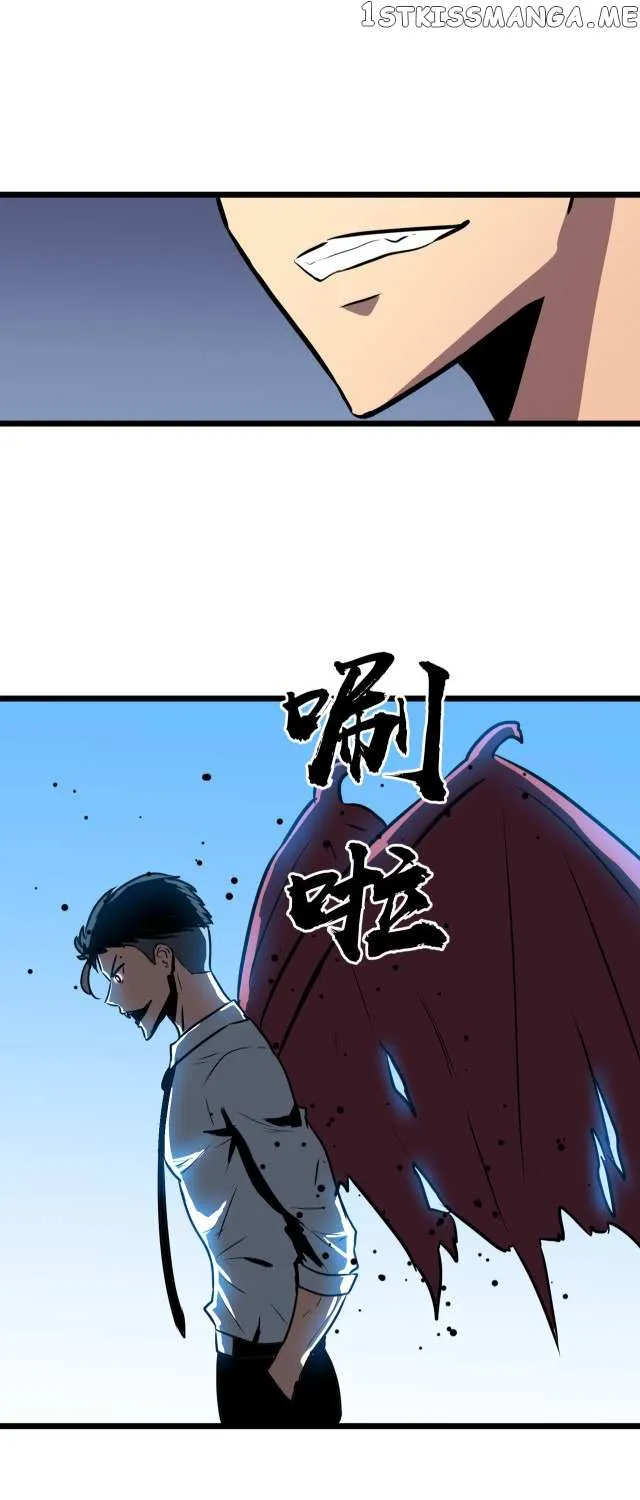 Chapter 22 — page 14
