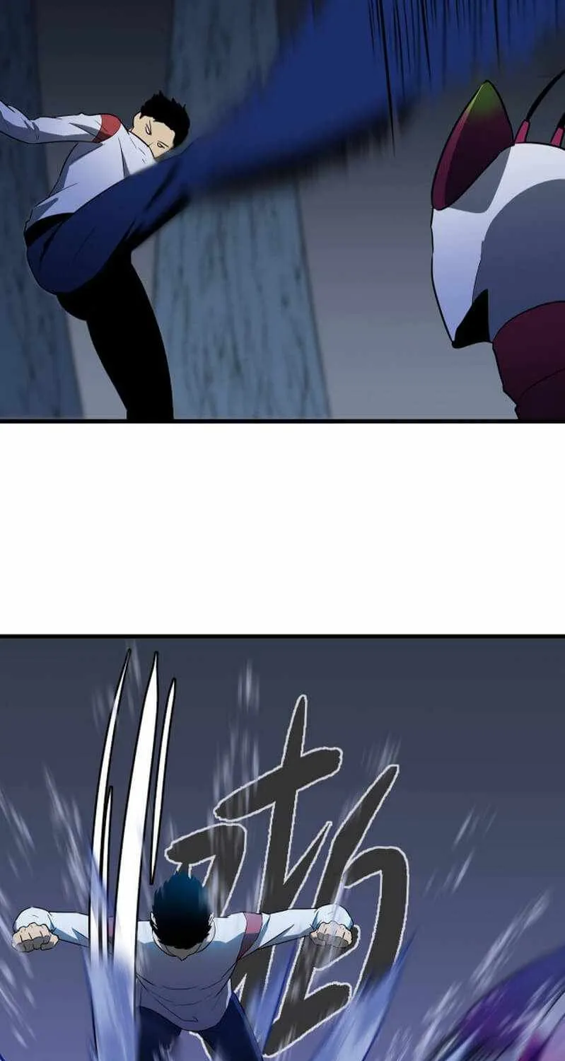 Chapter 4 — page 17