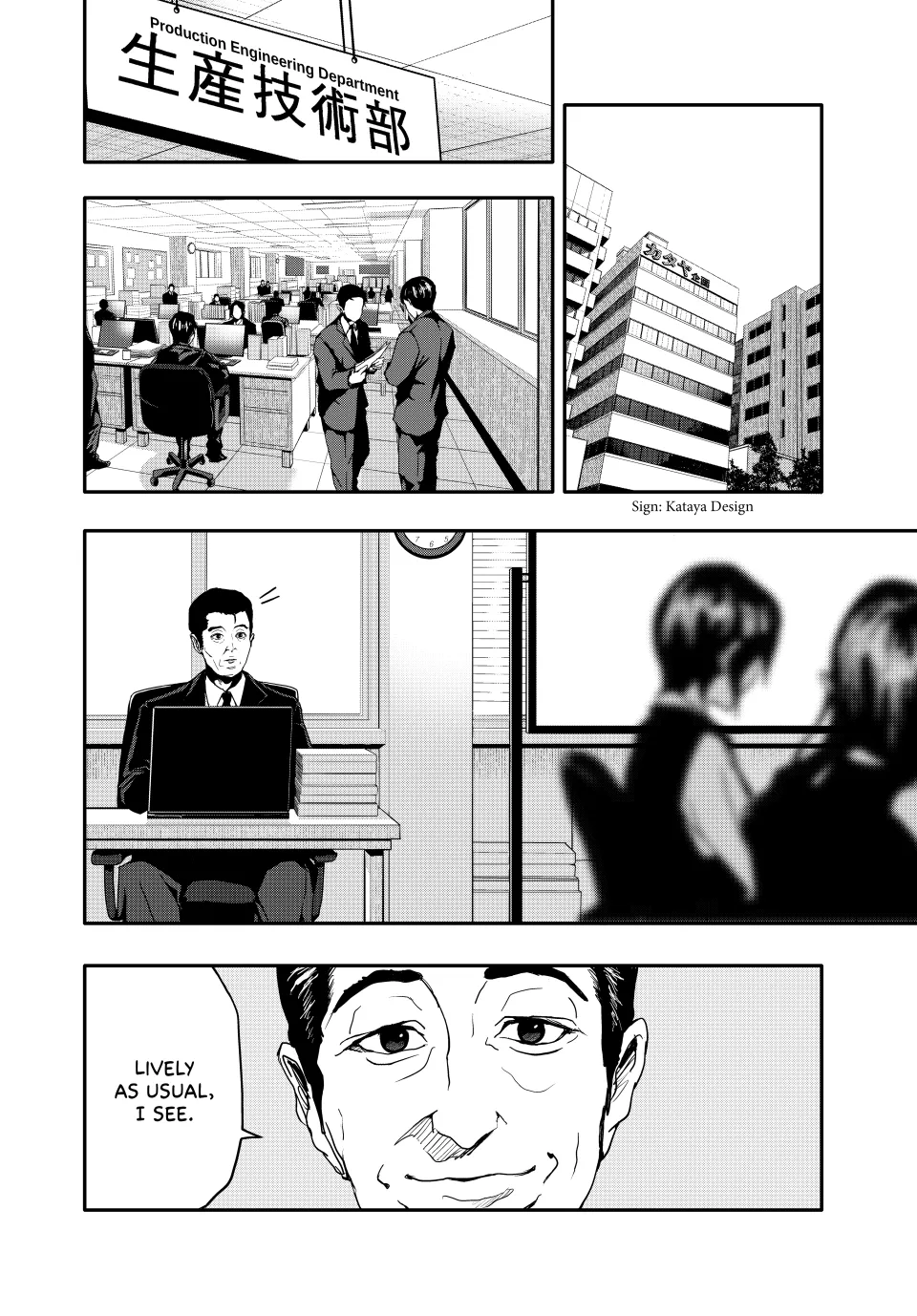 Chapter 1 — page 4