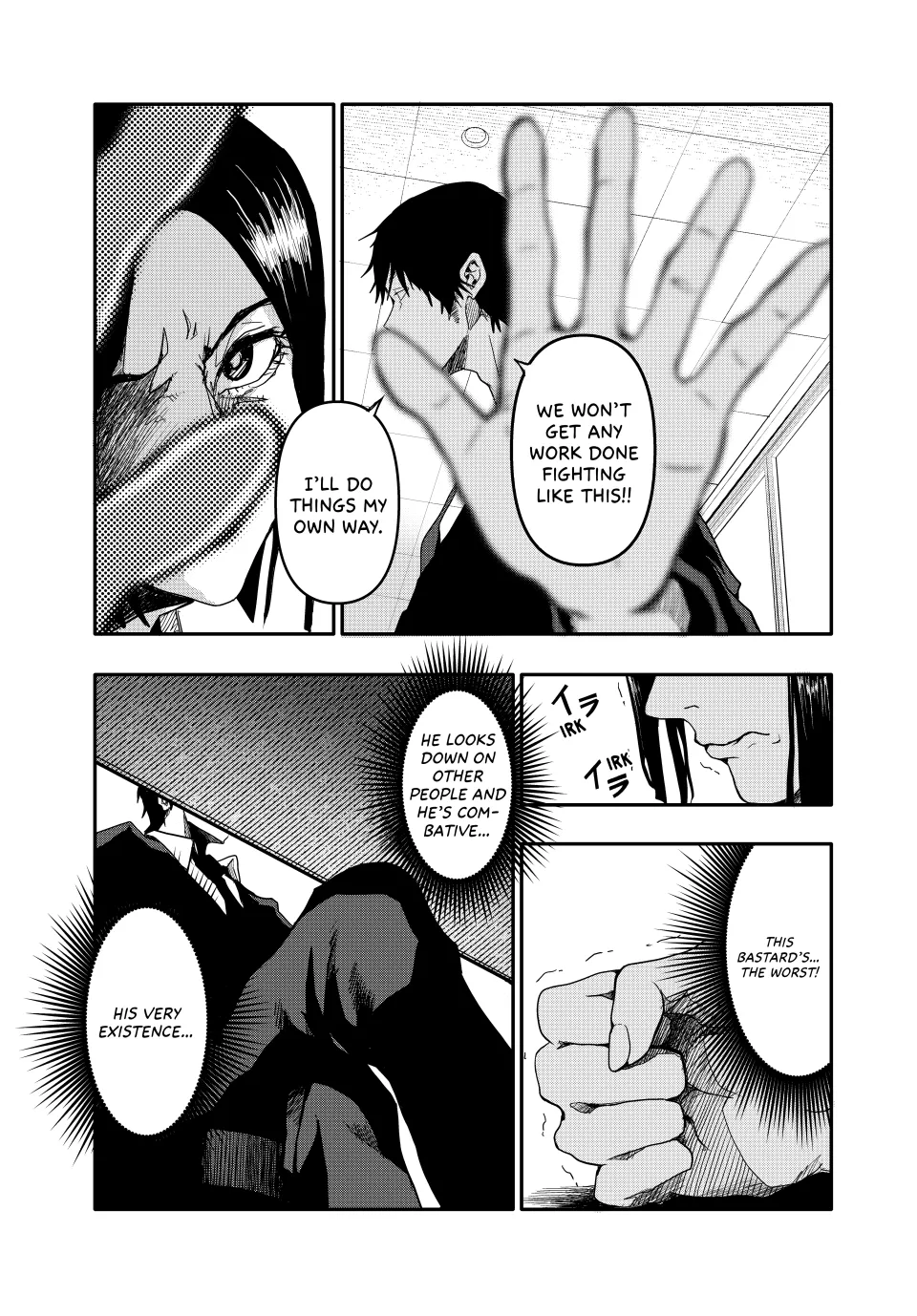 Chapter 1 — page 47