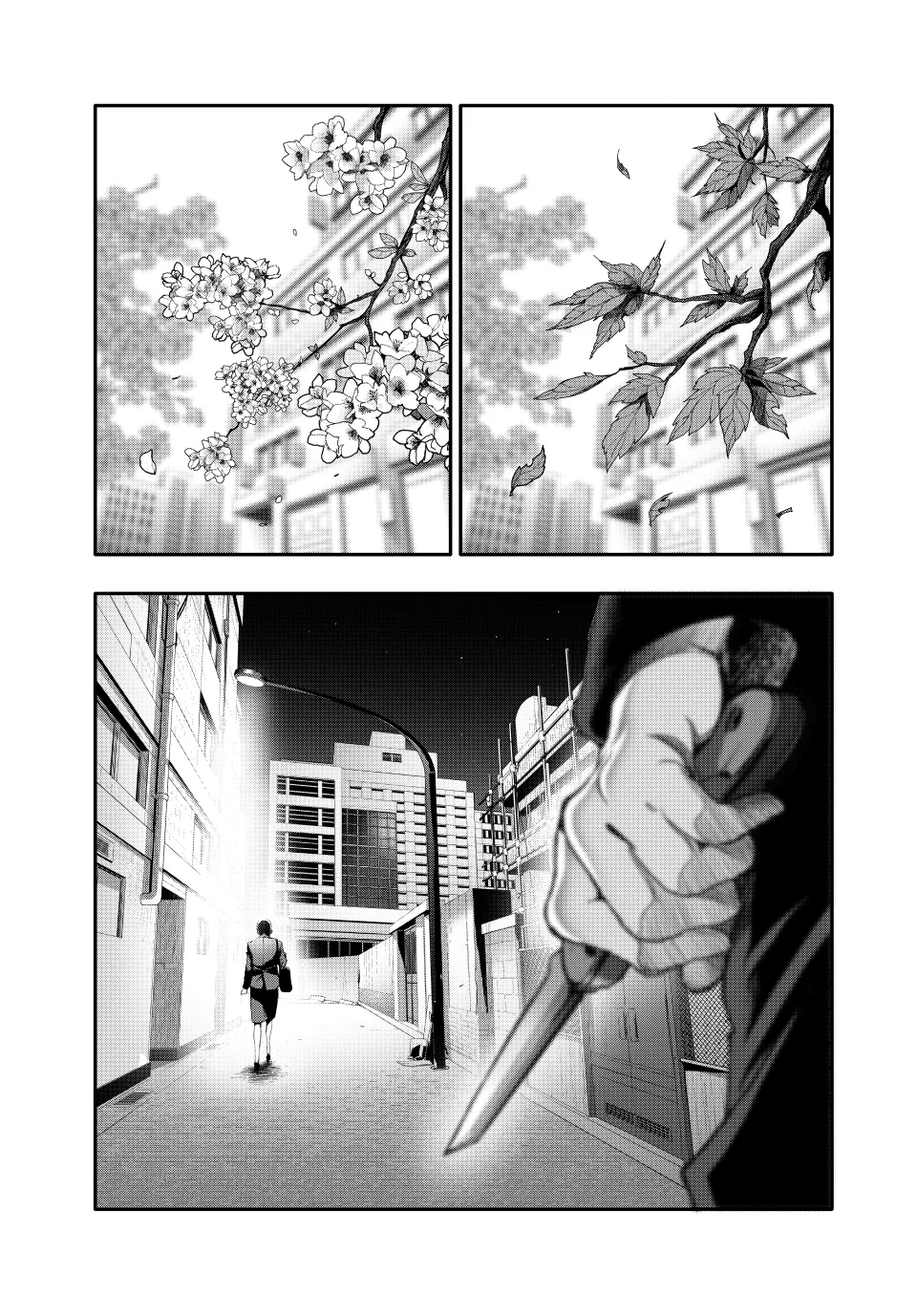Chapter 2 — page 27