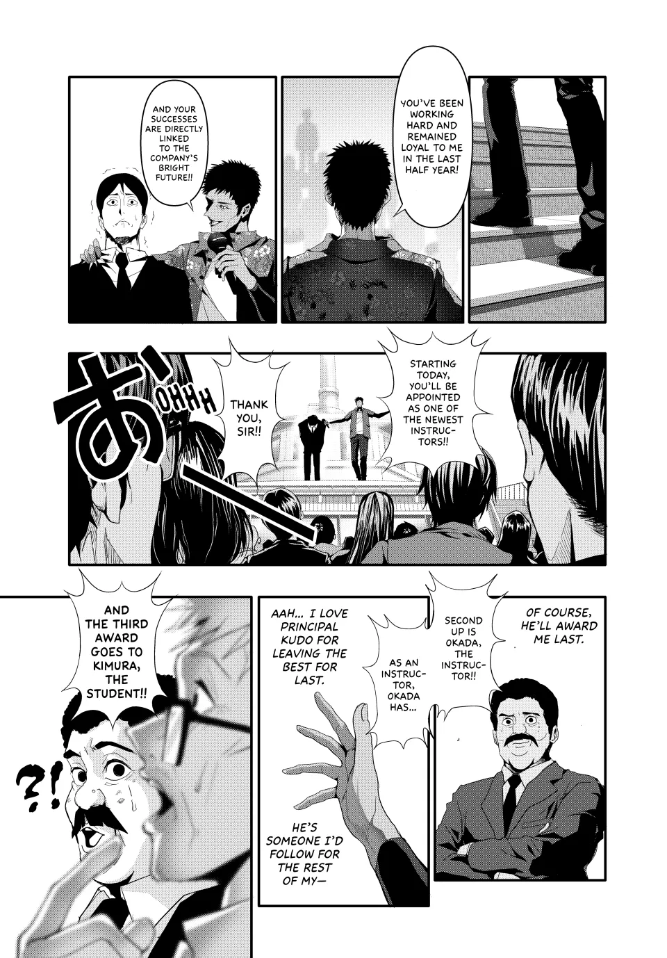 Chapter 13 — page 8