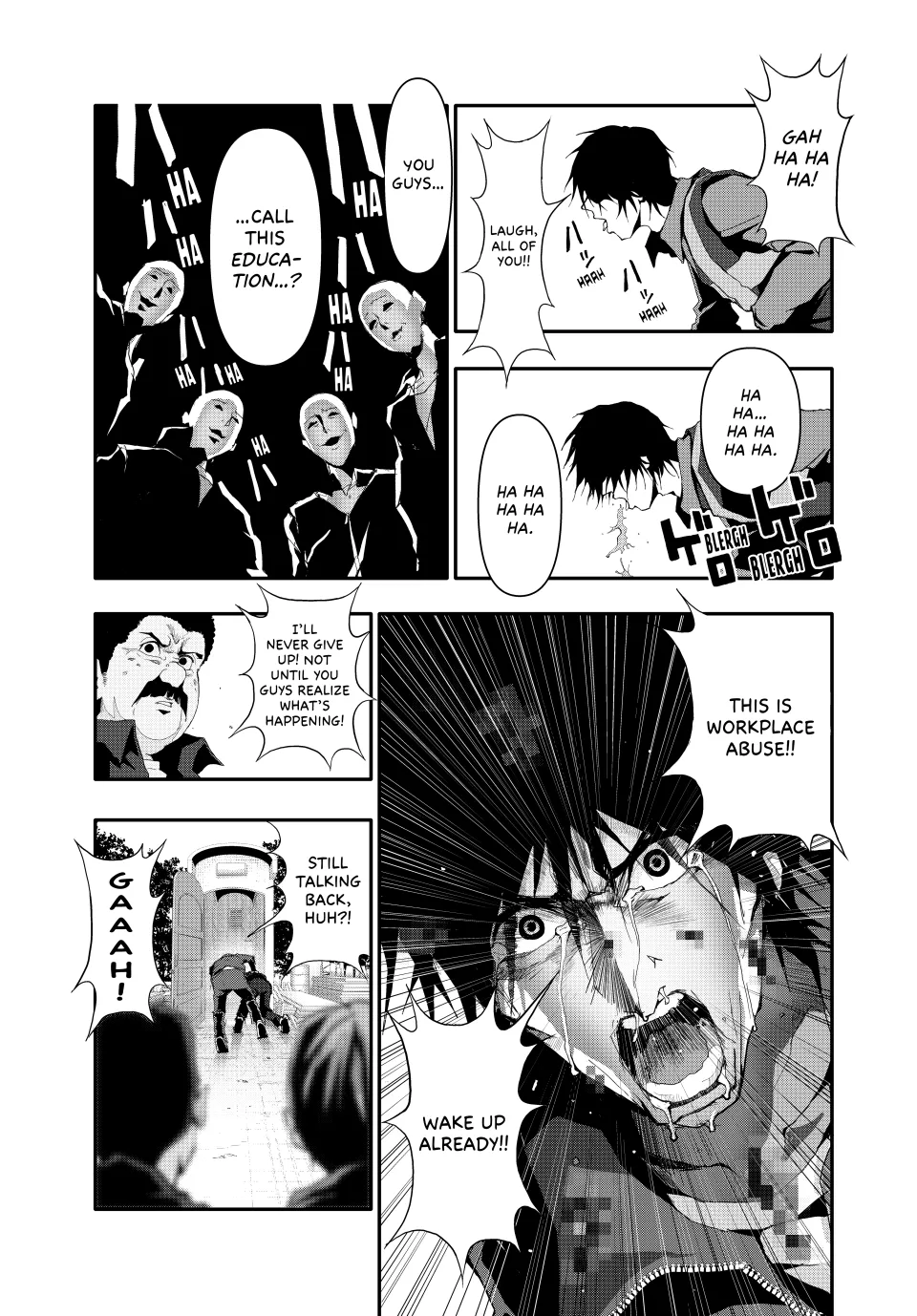Chapter 14 — page 12