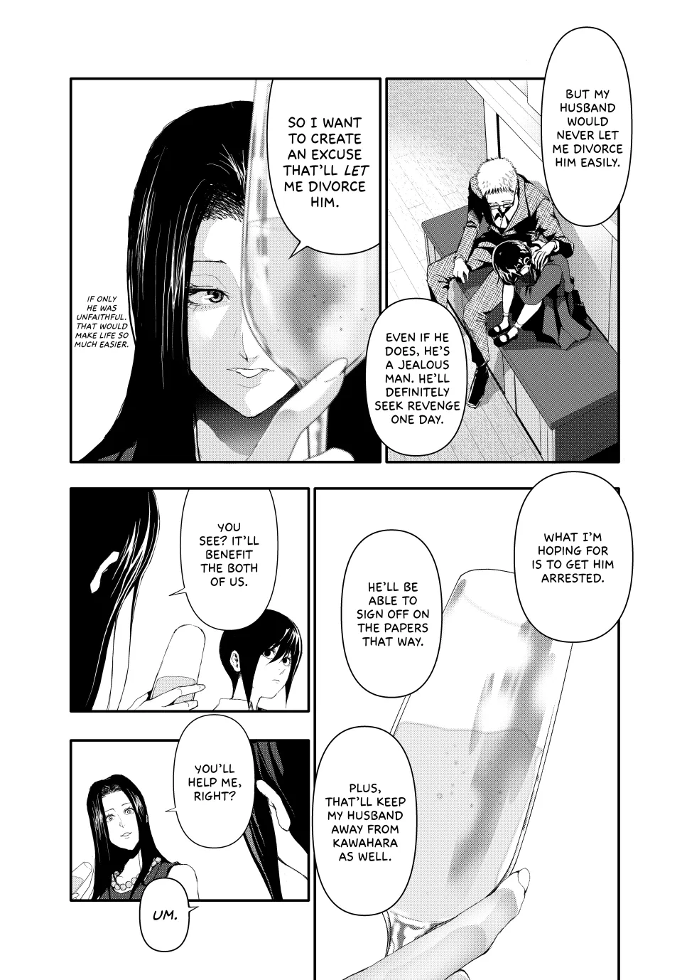 Chapter 14 — page 4