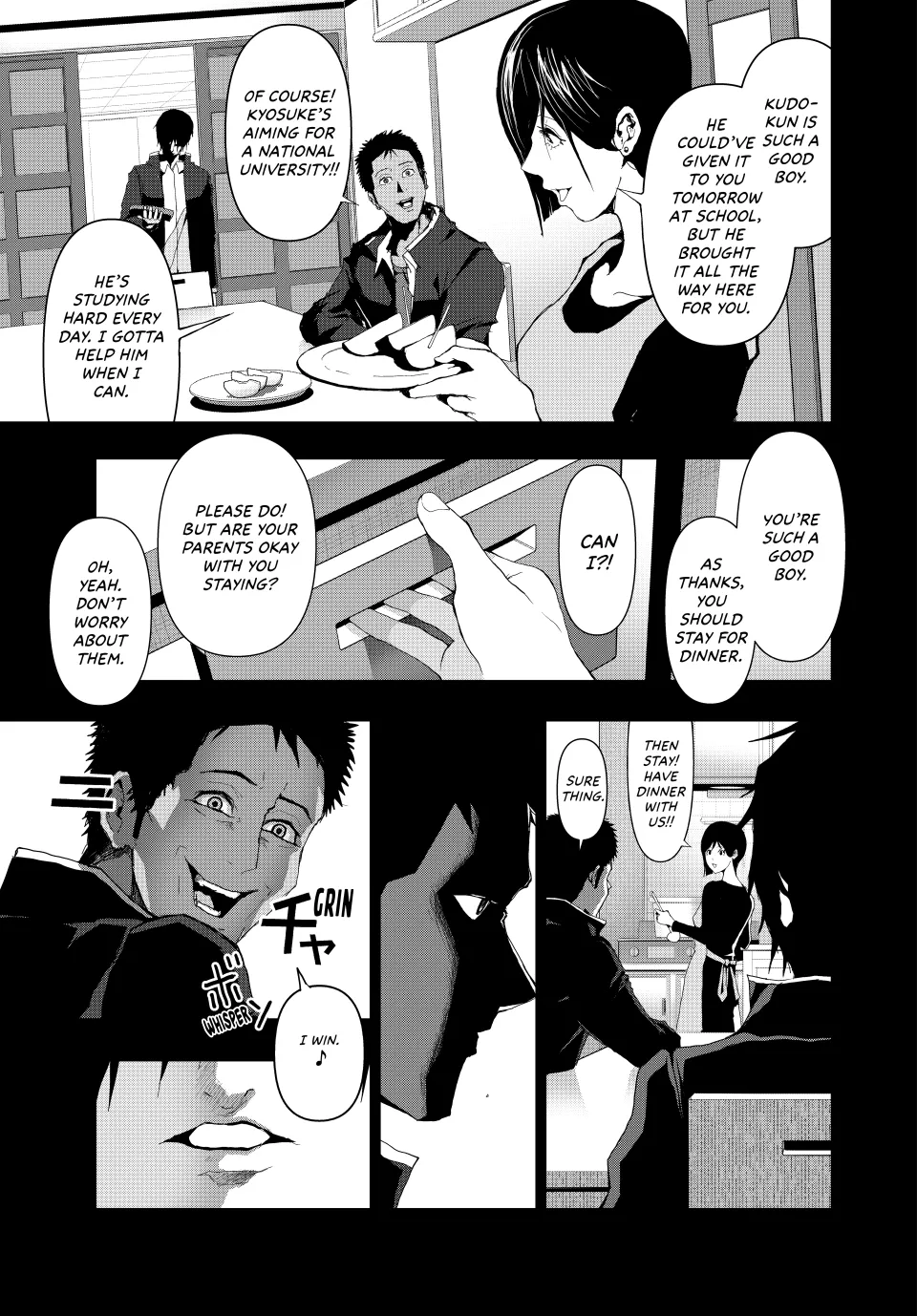Chapter 15 — page 12