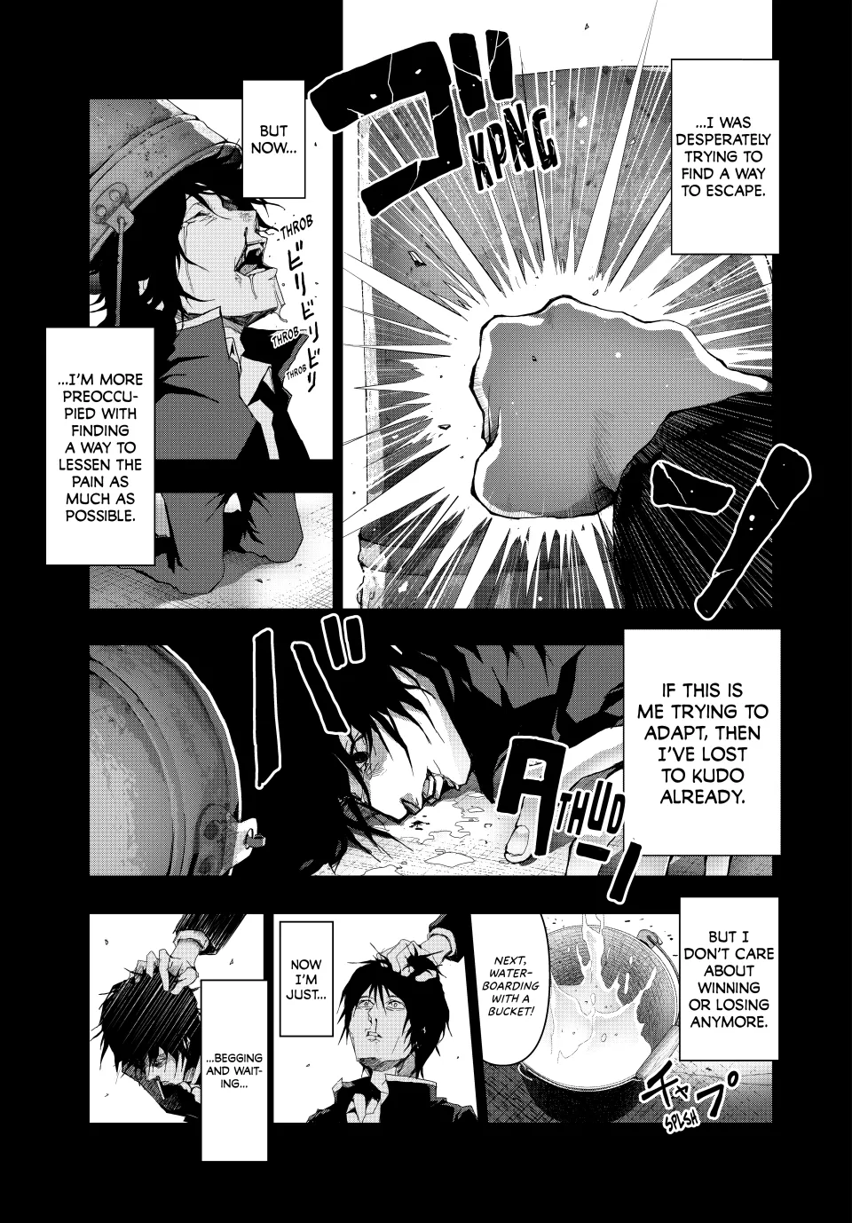 Chapter 15 — page 8