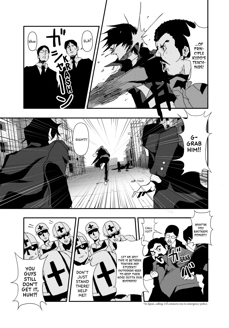 Chapter 16 — page 8