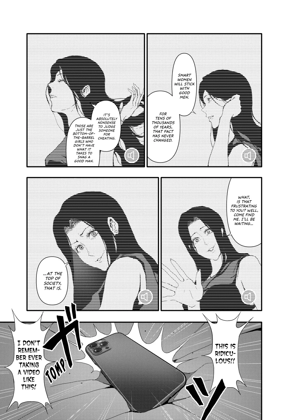 Chapter 17 — page 12