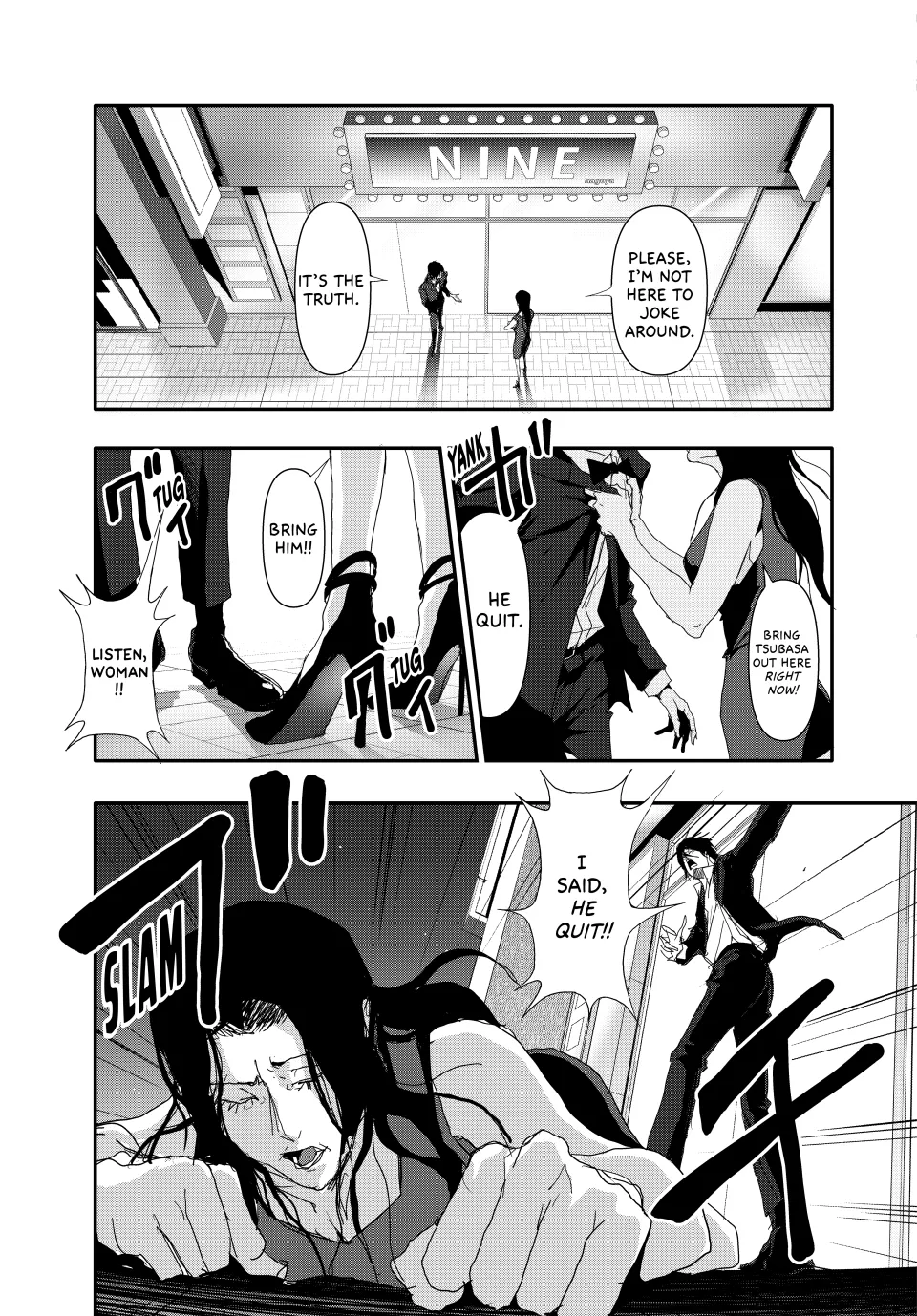 Chapter 17 — page 15