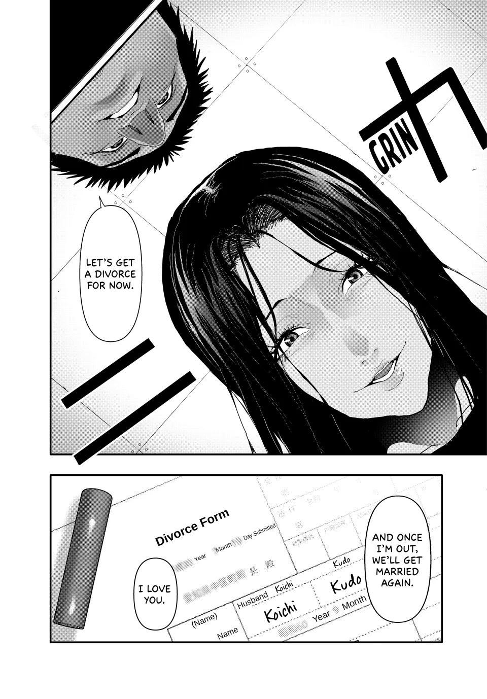 Chapter 17 — page 5