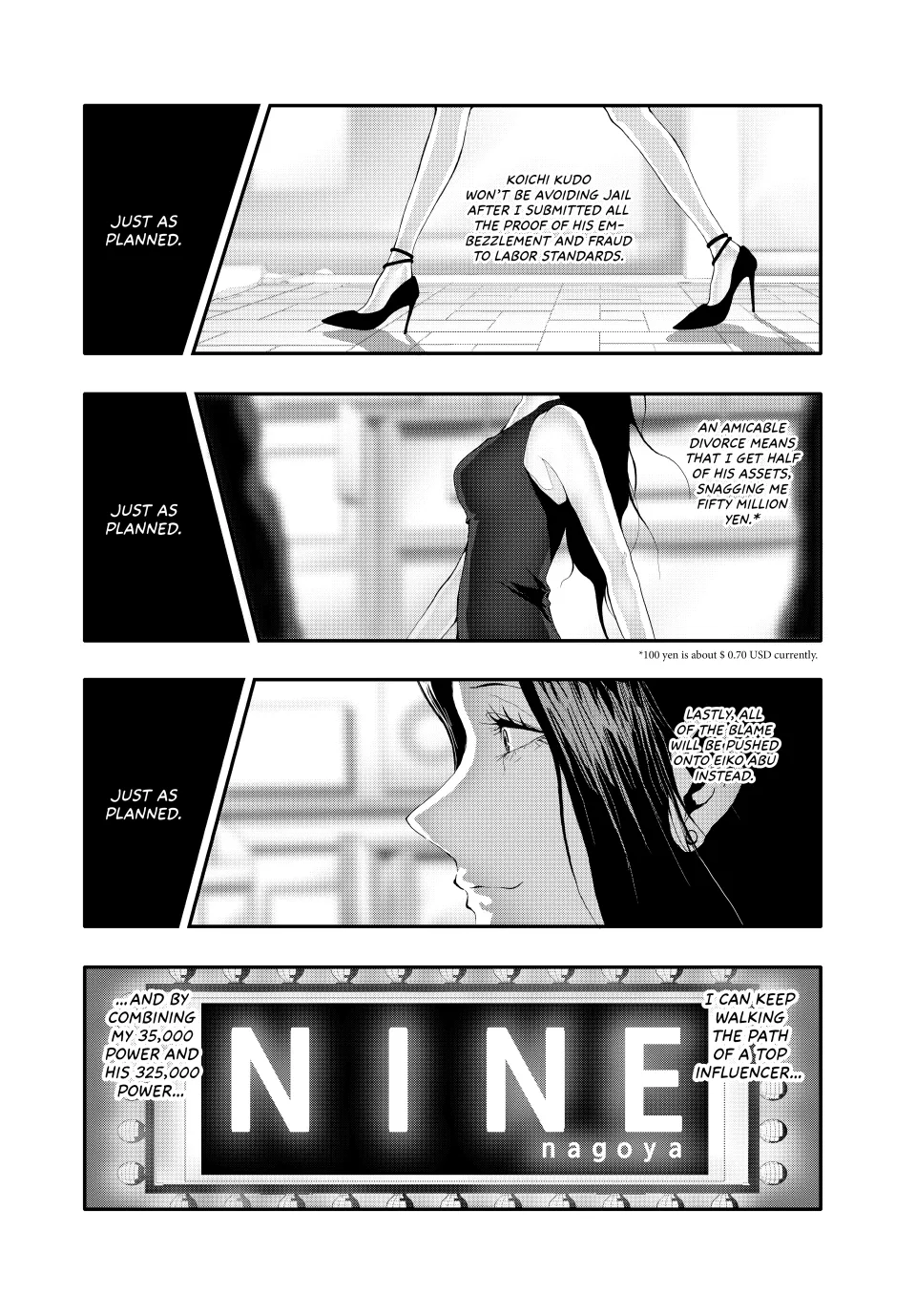 Chapter 17 — page 6