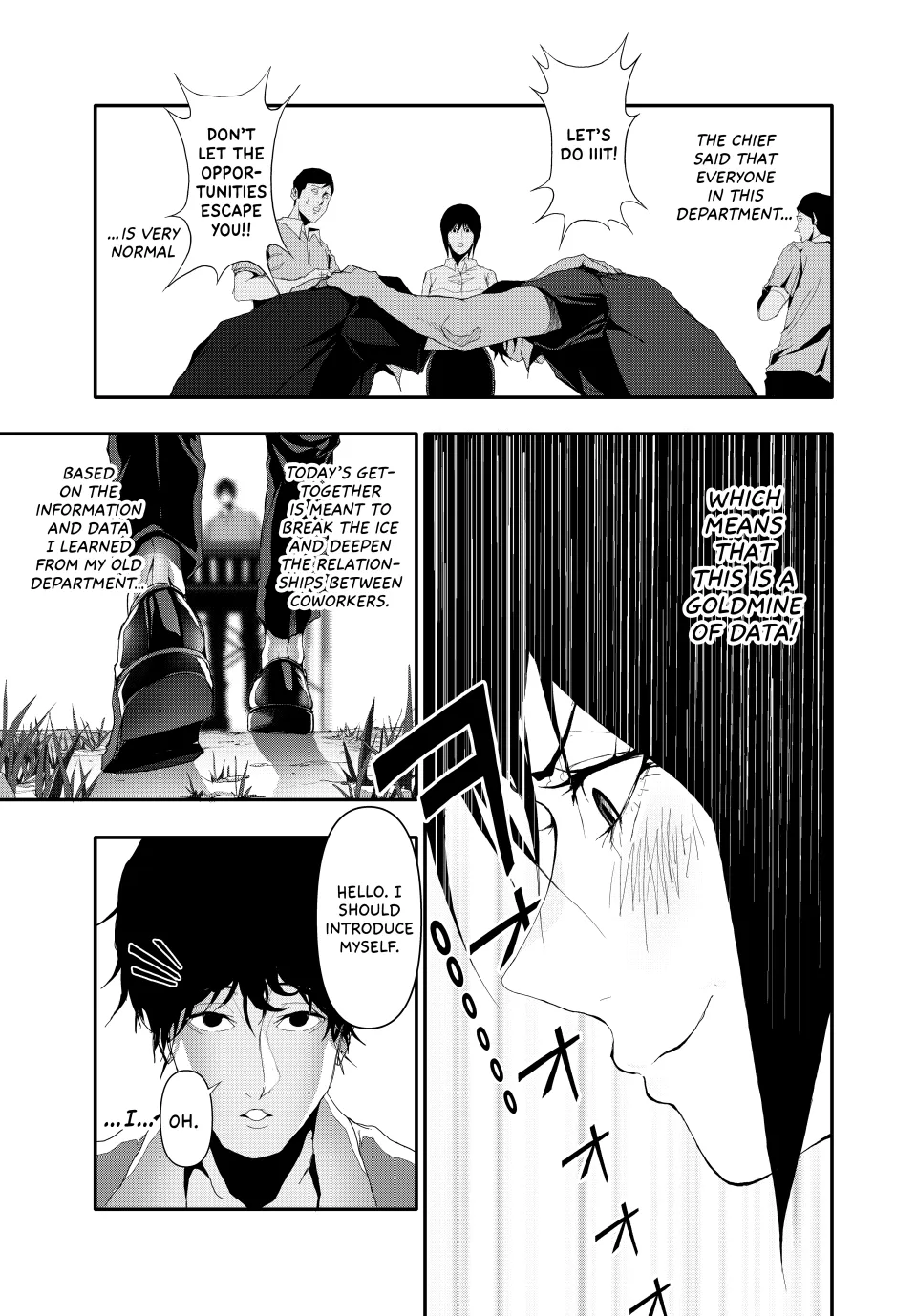 Chapter 19 — page 6