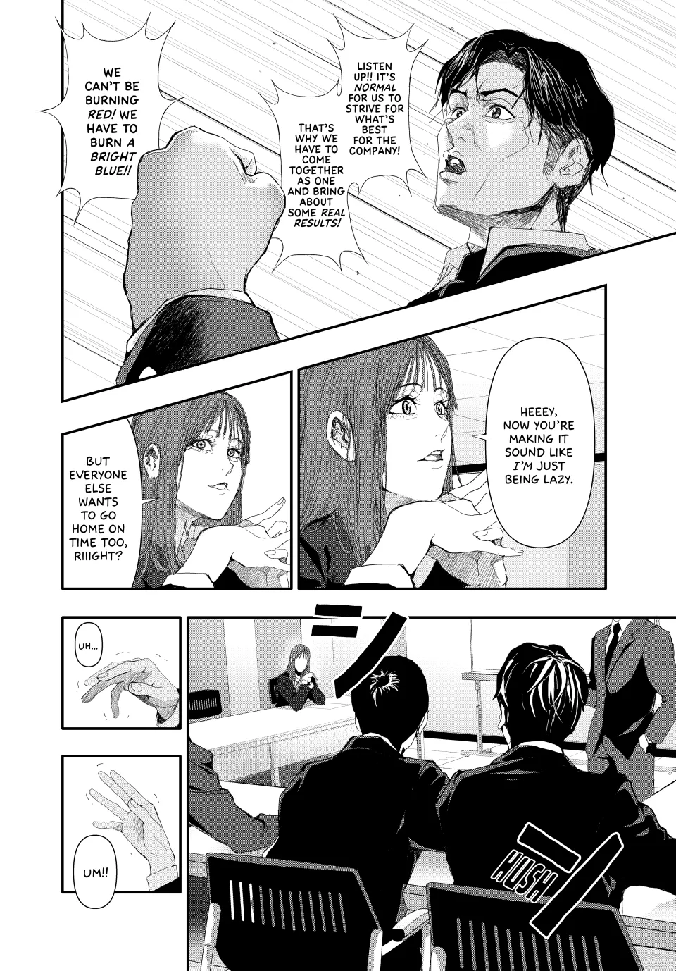 Chapter 20 — page 7