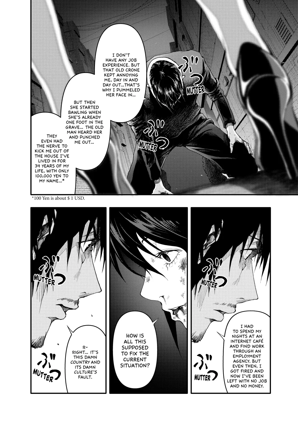 Chapter 3 — page 23