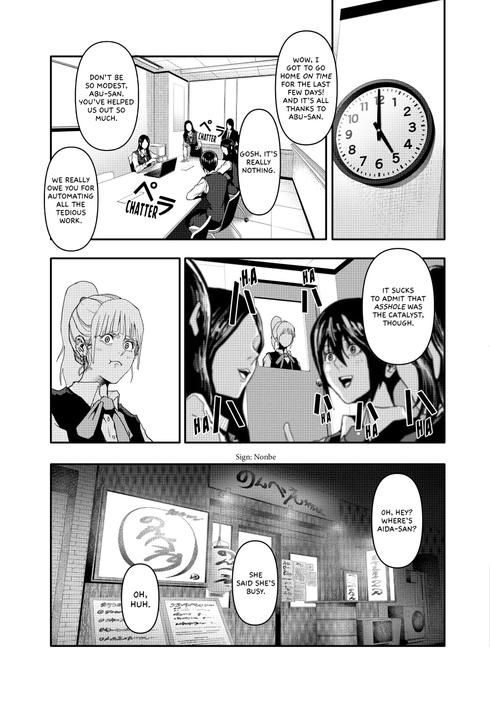 Chapter 3 — page 3