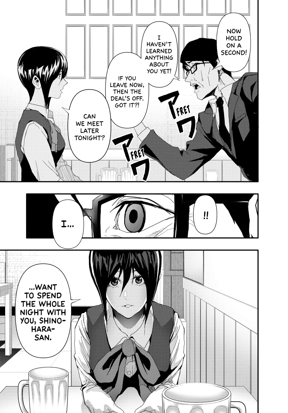 Chapter 21 — page 12