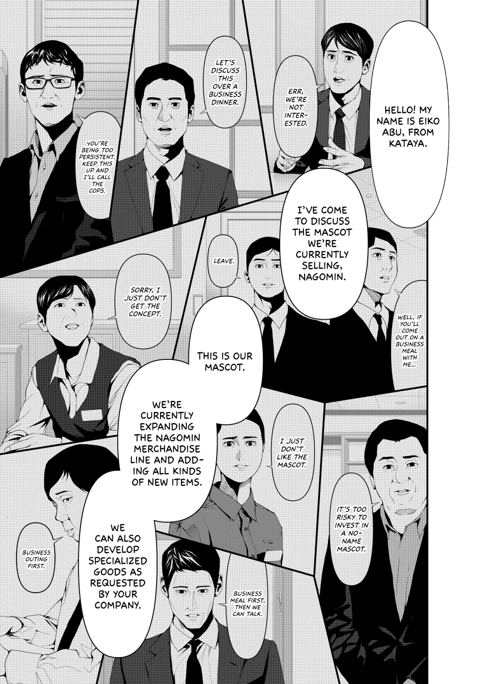 Chapter 21 — page 4