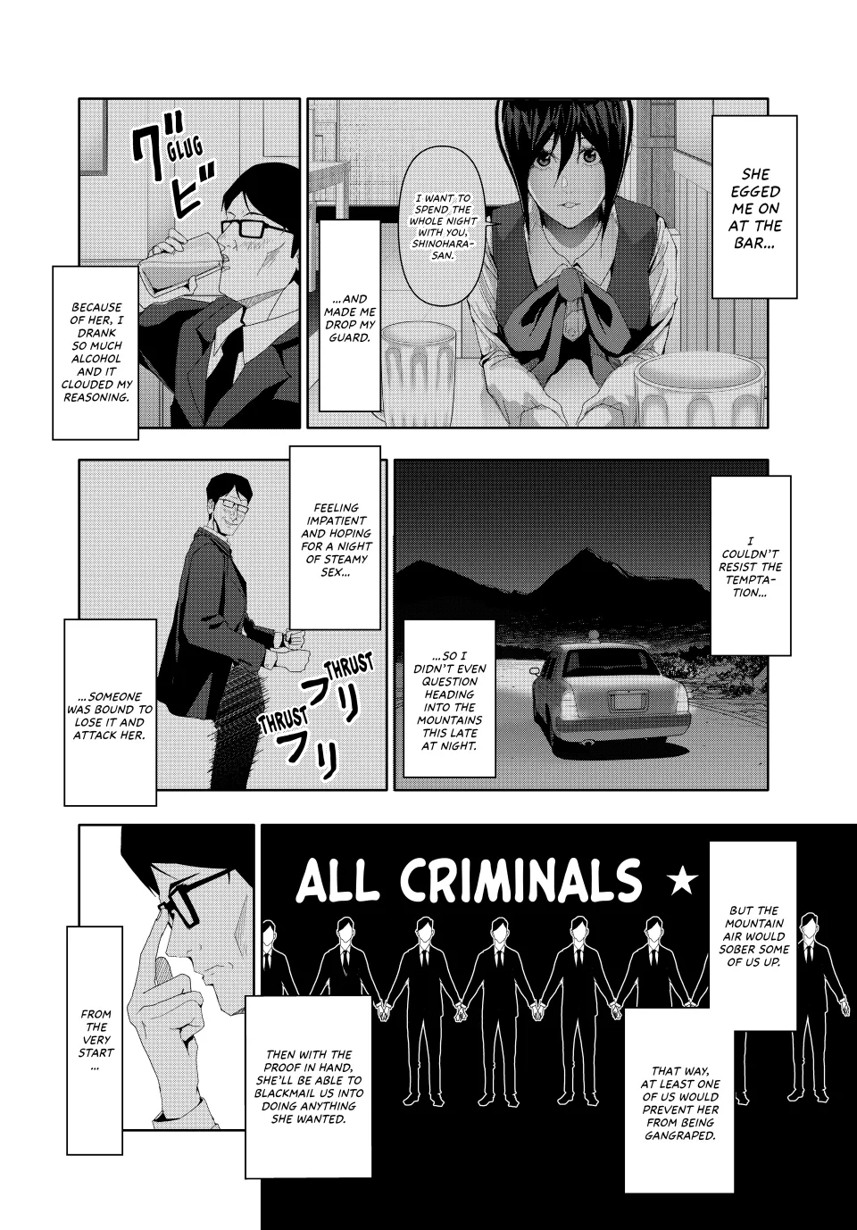 Chapter 22 — page 12
