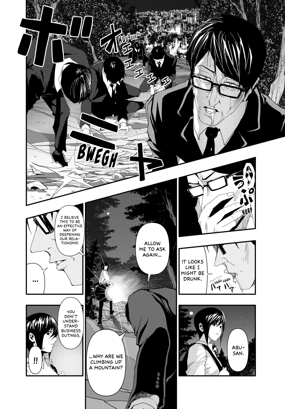 Chapter 22 — page 4