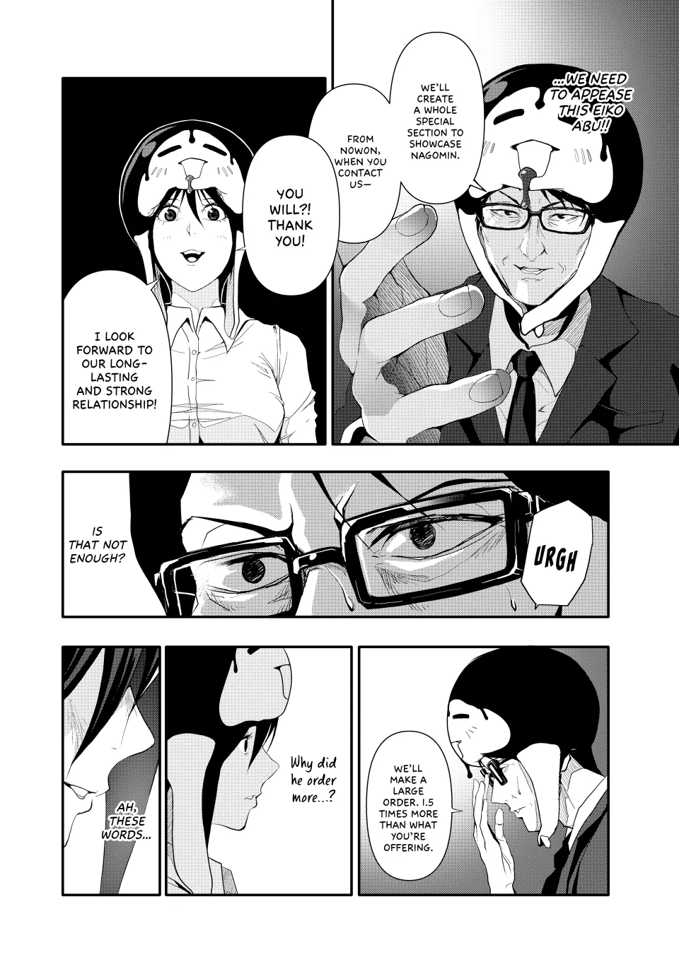 Chapter 23 — page 4