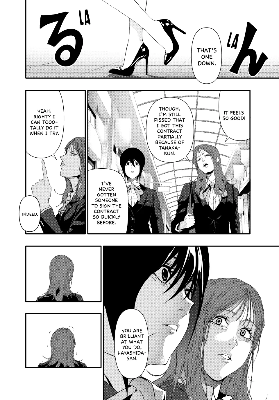 Chapter 25 — page 12