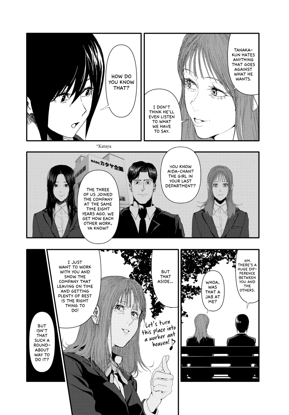 Chapter 25 — page 2