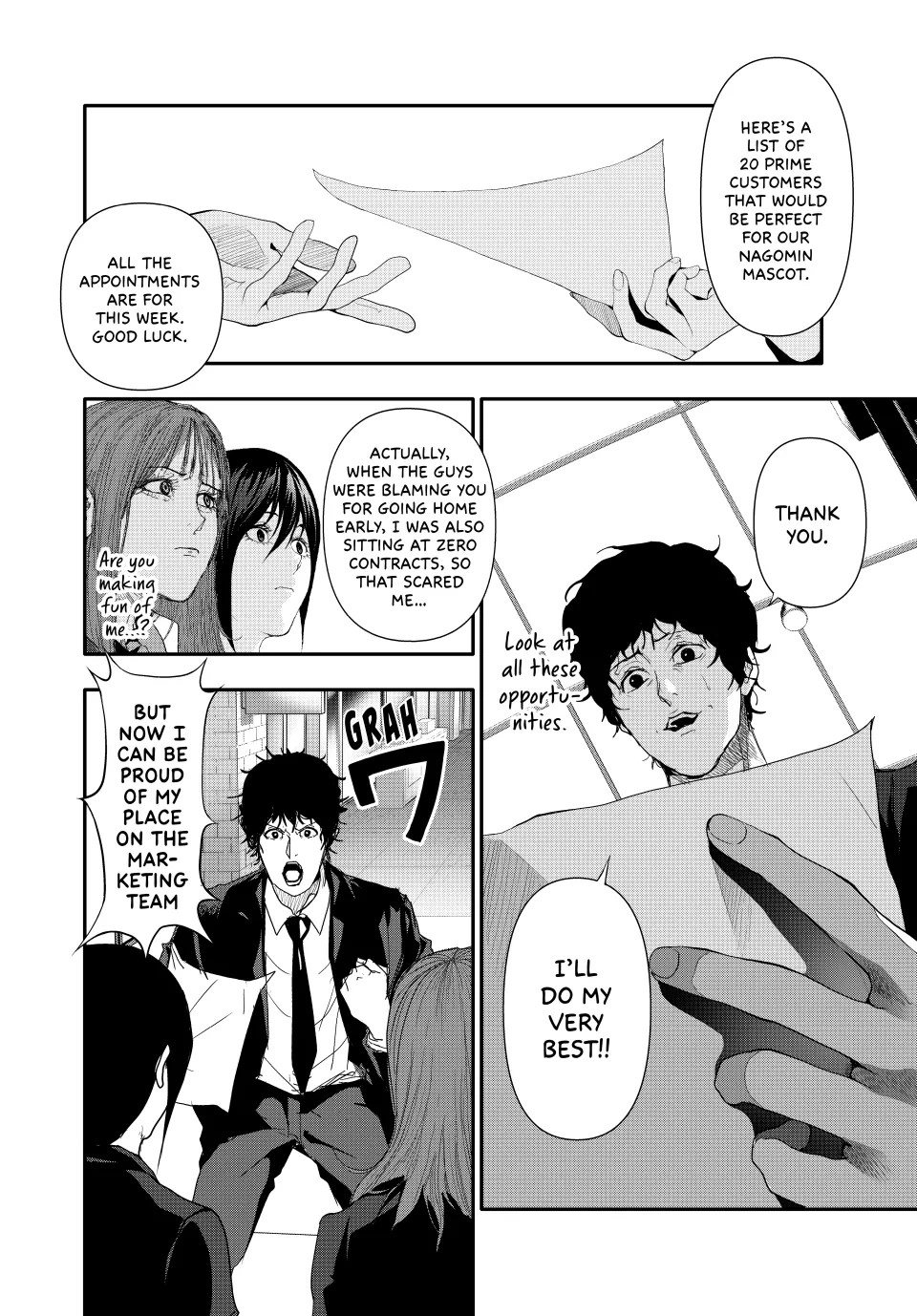 Chapter 25 — page 4