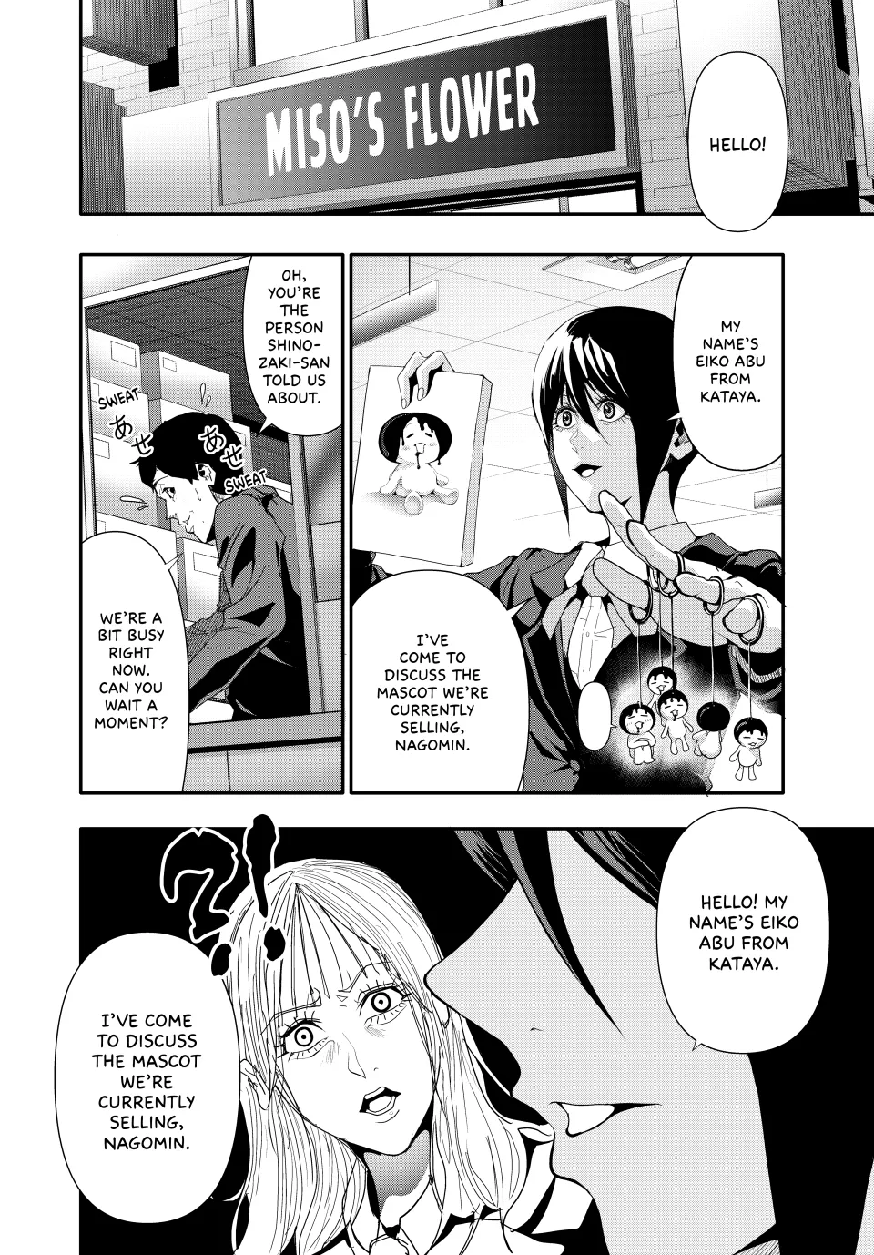 Chapter 25 — page 6