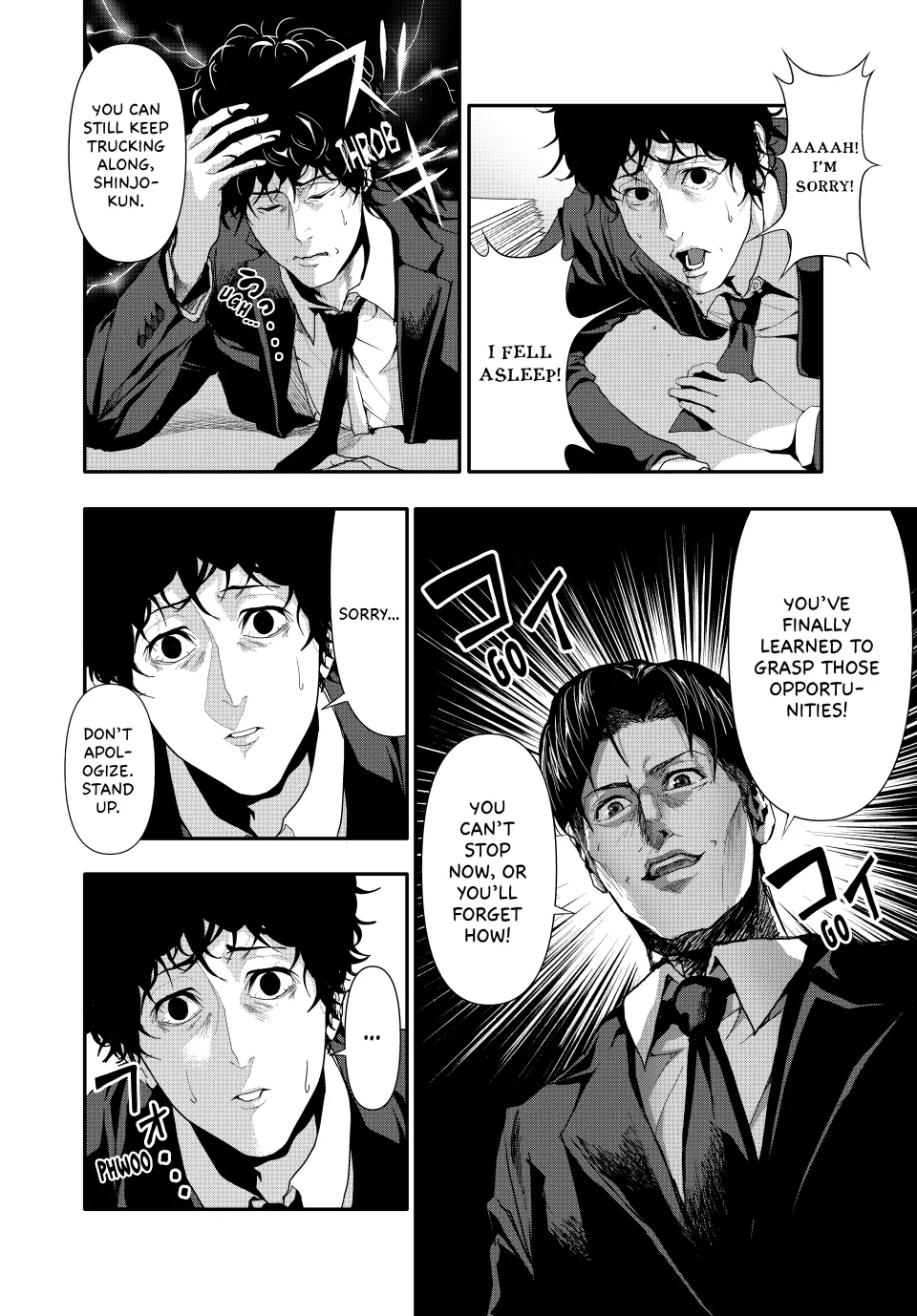 Chapter 26 — page 2